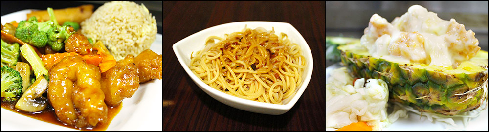 aiya chinese frisco aiya chinese frisco